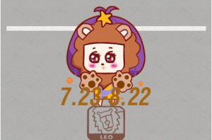 狮子座讨厌双子座吗 