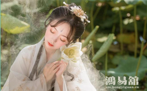 星座解析 · 水瓶座真的很适合搞事业