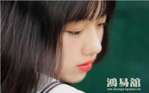 玛法达2023年星座运势