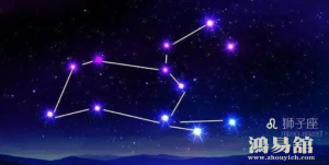 2024年里姻缘最好的星座都有哪些呢？