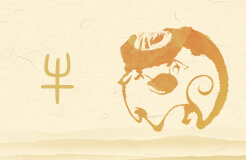 属牛人2024年运势