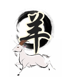 2023年属羊的幸运色和禁忌色是什么颜色