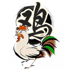 2023年属鸡的幸运色和禁忌色是什么颜色