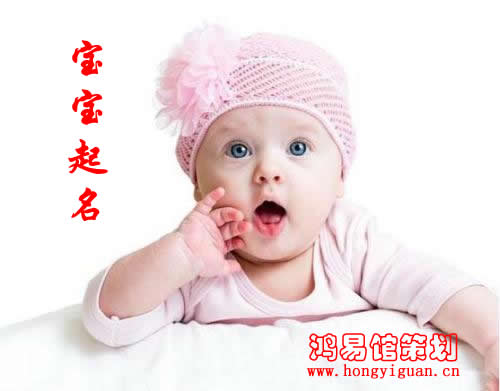 b型血女人的性格特点 B型血女生性格解析