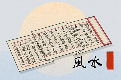 b型血女人的性格特点 B型血女生性格解析