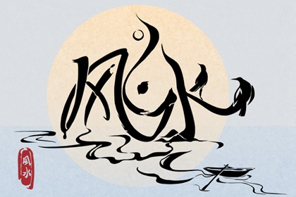 b型血女人的性格特点 B型血女生性格解析