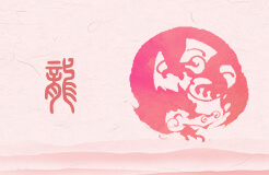 属龙人2024年运势