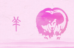 属牛女和属羊男配吗,属羊男和属牛女情感配对状况?