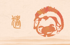 属猪人2024年运势