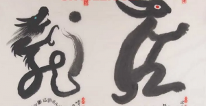 属龙女的和属兔男的相配吗 男兔女龙属相合不合婚姻怎么样？