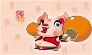 属猪男的和属蛇女的合不合 男猪跟女蛇相冲吗相配吗？