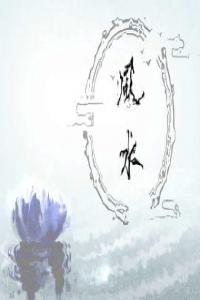 b型血女人的性格特点 B型血女生性格解析