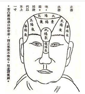 b型血女人的性格特点 B型血女生性格解析