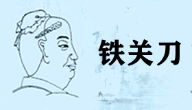 b型血女人的性格特点 B型血女生性格解析