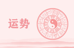 b型血女人的性格特点 B型血女生性格解析