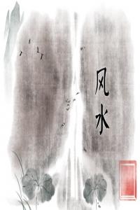 b型血女人的性格特点 B型血女生性格解析