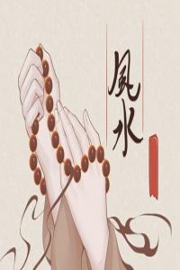 b型血女人的性格特点 B型血女生性格解析