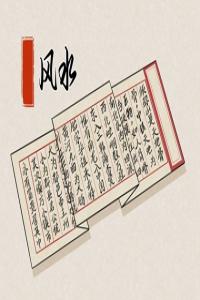 b型血女人的性格特点 B型血女生性格解析