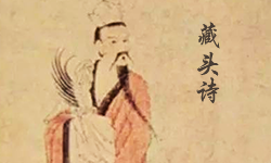 b型血女人的性格特点 B型血女生性格解析