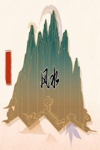 b型血女人的性格特点 B型血女生性格解析