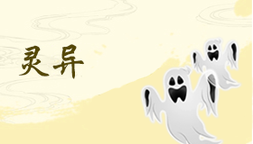 b型血女人的性格特点 B型血女生性格解析