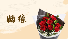 b型血女人的性格特点 B型血女生性格解析