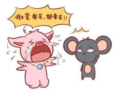 属鼠女和属猪男相配吗，属猪男和属鼠女情感配对状况