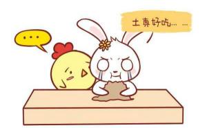 属兔女和属鸡男相配吗？属兔女和属鸡男之间的姻缘婚配关系如何？