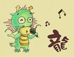 属龙女和属兔男相配吗？属龙女和属兔男情感配对状况？