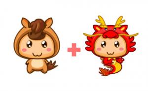 属龙女和属马男相配吗? 属龙女和属马男的情感配对状况？