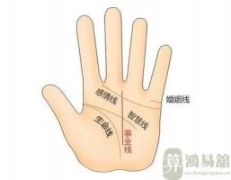 b型血女人的性格特点 B型血女生性格解析