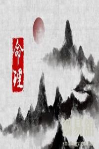 b型血女人的性格特点 B型血女生性格解析