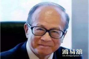 b型血女人的性格特点 B型血女生性格解析