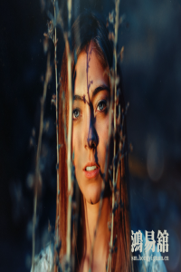 b型血女人的性格特点 B型血女生性格解析