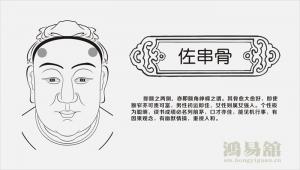 b型血女人的性格特点 B型血女生性格解析