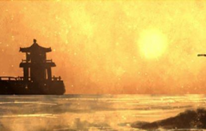 十大横财日柱 戊辰文武双全