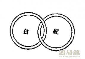 b型血女人的性格特点 B型血女生性格解析