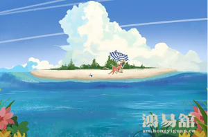 未来几年易遇困境的命格