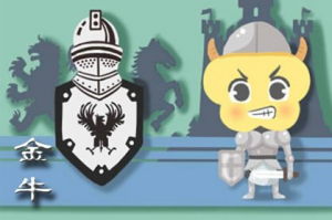 2023年金牛座婚姻运8月运程详解 命中注定的伴侣星座