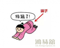 b型血女人的性格特点 B型血女生性格解析