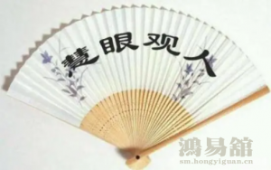 b型血女人的性格特点 B型血女生性格解析