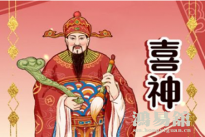 b型血女人的性格特点 B型血女生性格解析