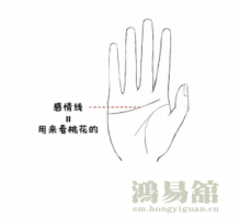 b型血女人的性格特点 B型血女生性格解析