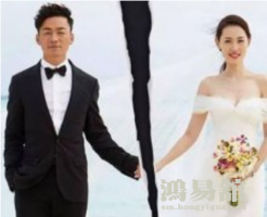 夫妻命格相克的五行八字有哪些