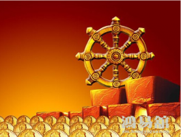 教你如何从八字看人一生的财运好不好分析