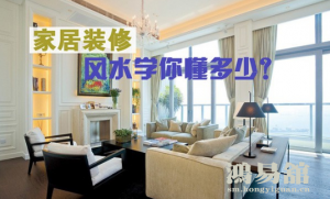 b型血女人的性格特点 B型血女生性格解析