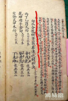 b型血女人的性格特点 B型血女生性格解析