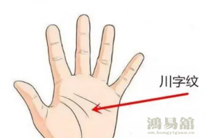 b型血女人的性格特点 B型血女生性格解析