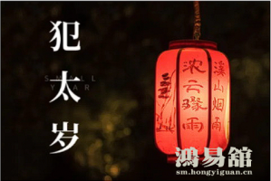 b型血女人的性格特点 B型血女生性格解析