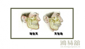 b型血女人的性格特点 B型血女生性格解析